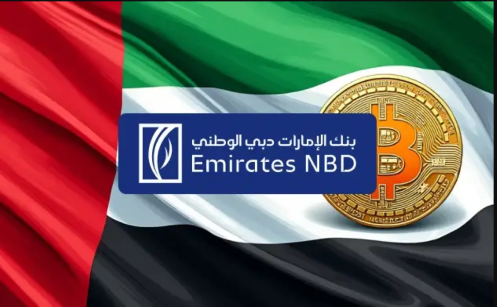 Emirates NBD Crypto Wallet